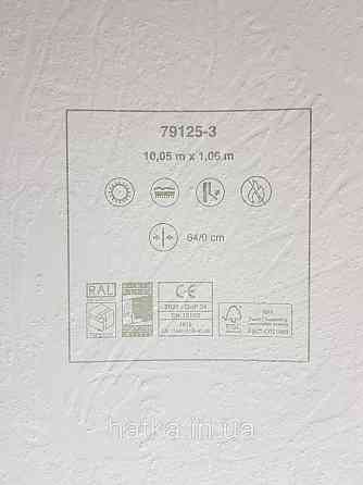 Шпалери метрові вінілові на флізеліні A.S.Creation Sylvana 1.06x10 листя фон під штукатурку перлинне біле срібло 79125-3 Київ