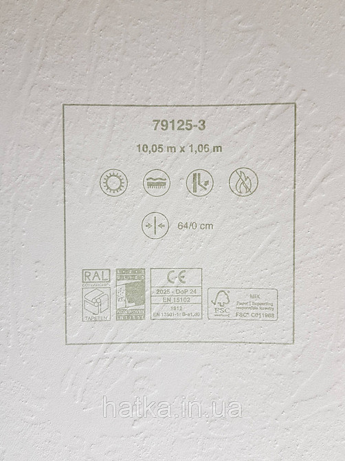 Шпалери метрові вінілові на флізеліні A.S.Creation Sylvana 1.06x10 листя фон під штукатурку перлинне біле срібло 79125-3 Київ - фото 4