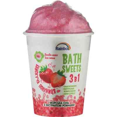 Бомбочка для ванны AquaShine Rainbow Набор Блестящая клубника Бомба-кекс для ванн и Морская соль с экстрактом ромашки (4820240940357) Винница