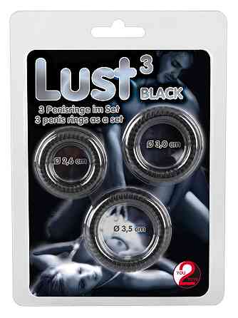 Набір ерекційних кілець - Lust 3 Black Sex Aura Київ
