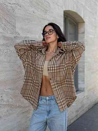 Женская теплая рубашка свободного кроя в клетку турецкая байка Бежевый, 46/48 Одесса