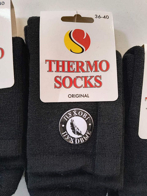 Женские теплые носки на пуху Thermo socks размер 36-40 Киев - изображение 7