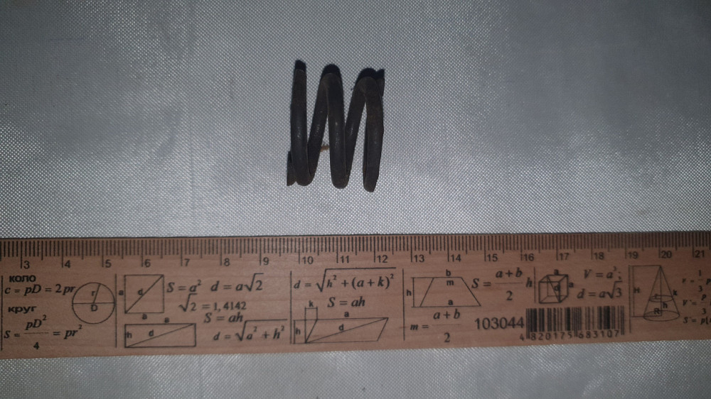 Пружина сжатия 28.4х22х3.7 мм. СССР. Харьков - изображение 1