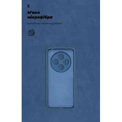 Чохол до мобільного телефона Armorstandart ICON Xiaomi Poco M7 5G Camera cover Dark Blue (ARM85316) Вінниця
