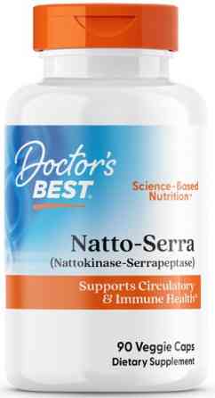 Натокіназа та серрапептаза Doctor's Best Best Natto-Serra 90 капсул Київ