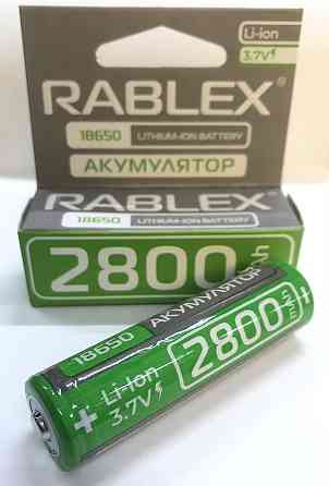 Акумулятори Rablex RB-2800, 18650/3.7V/2800mAh (400 шт) Київ