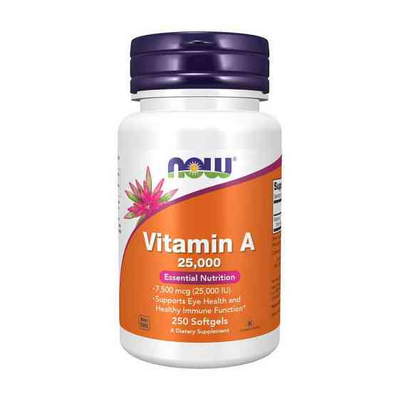 Vitamin A 25,000 IU (250 softgels) Луцк