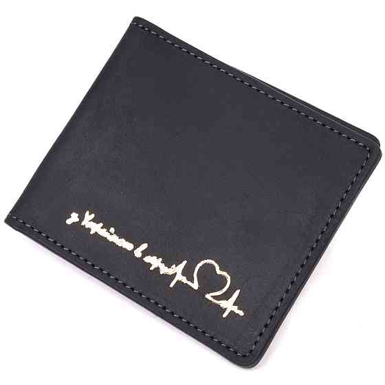 Обложка из винтажной кожи для удостоверения участника боевых действий Сердце GRANDE PELLE 16757 Черная Киев