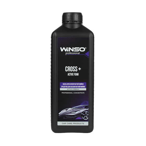 Концентрированная активная пена для бесконтактной мойки Winso Cross+ Active Foam 1 л Чортков