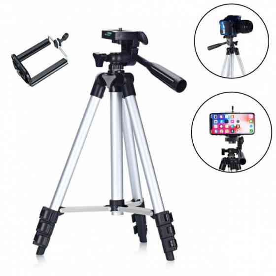 Штатив для фотоапарата Tripod 3120A трипод для телефону Вінниця