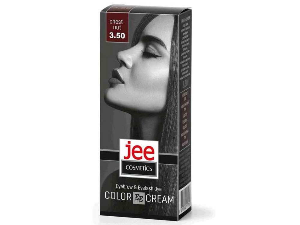 Крем-фарба для брів та вій №3.50, Каштановий 50мл (туба) ТМ JEE COSMETICS Київ - фото 1