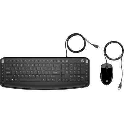 Комплект HP Pavilion 200 USB Black (9DF28AA) Винница