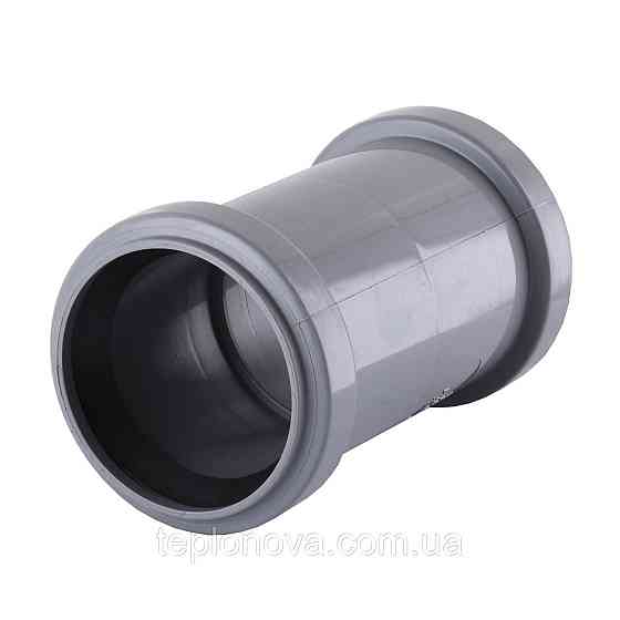 Муфта VSplast  50мм** Черновцы