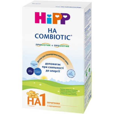 Детская смесь HiPP 1 Гипоаллергенная HA Combiotic начальная 350 г (9062300137658) Винница - изображение 3