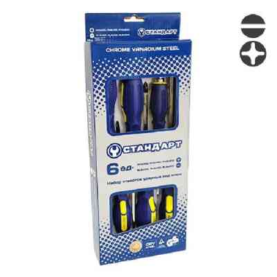Набір викруток Стандарт ударних, під ключ 6 шт. (GTS0503) Вінниця