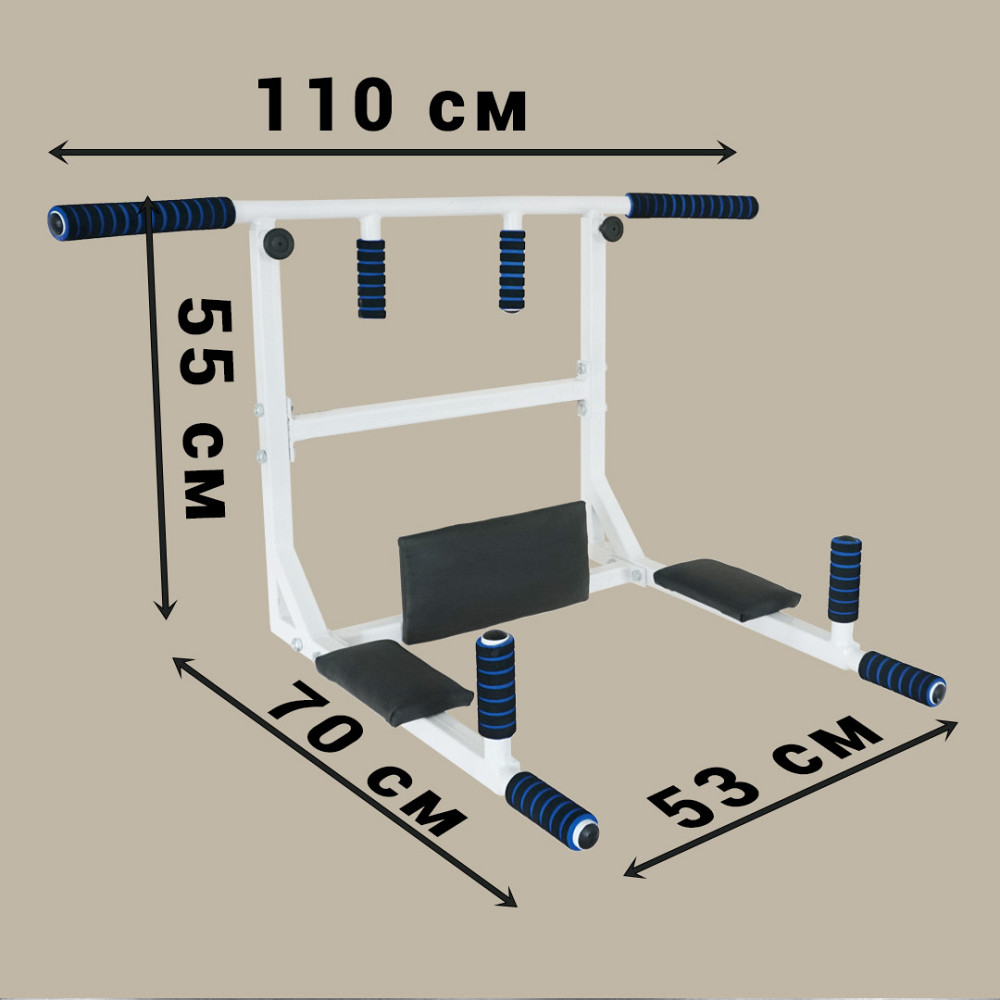 Турник с брусьями и прессом 4в1 с мягкими ручками Киев - изображение 4