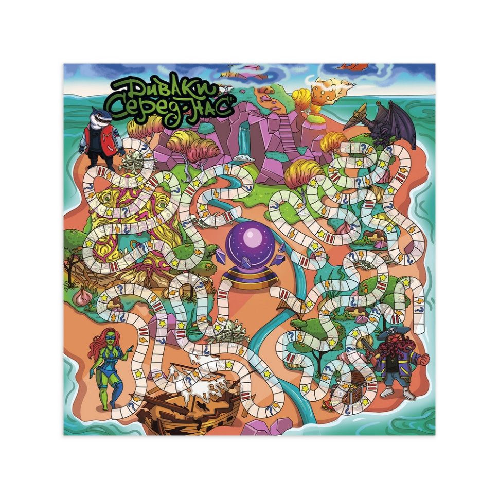 Настольная игра 