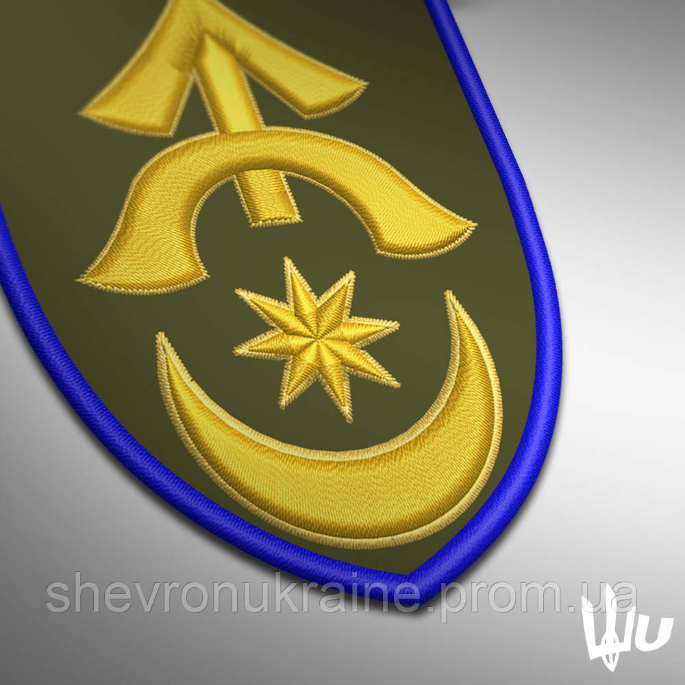 Шеврон під замовлення 31 ОМБР (Термін виготовлення 3-5 днів. На липучці) Розмір 8x7см Київ - фото 5