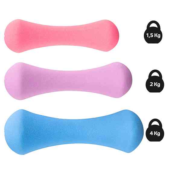 Набор неопреновых гантелей с стойкой inSPORTline Prene Киев