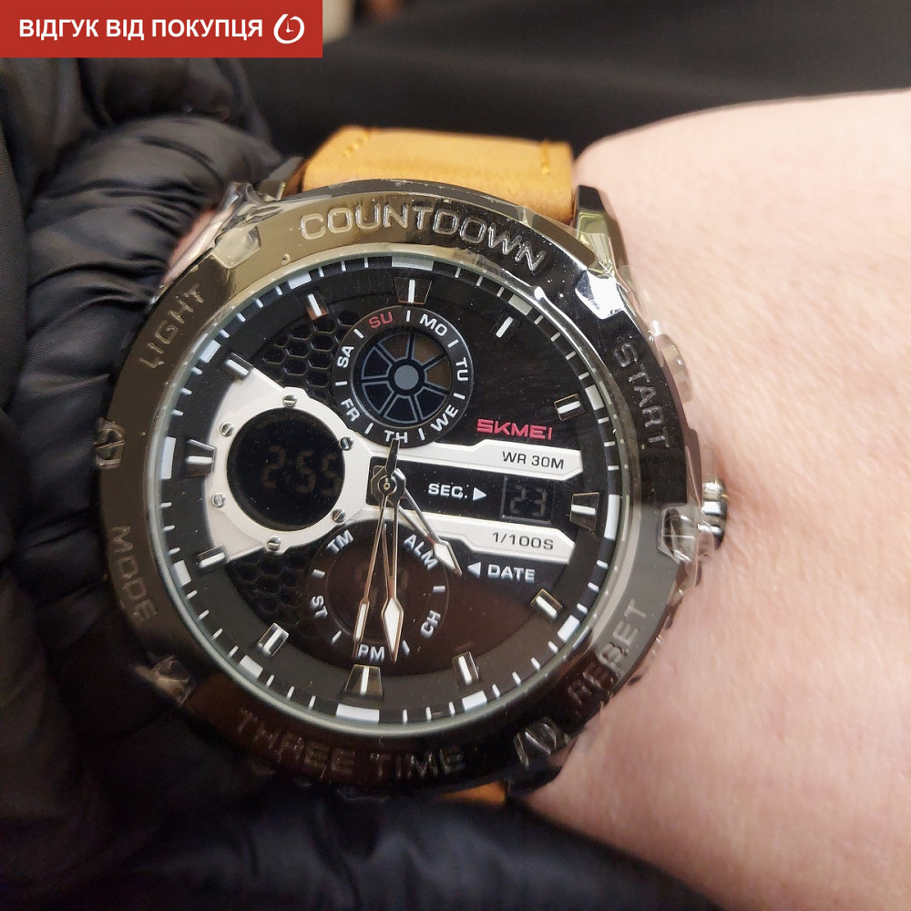 Часы мужские тактические Skmei Favourite Коричневый Винница - изображение 11