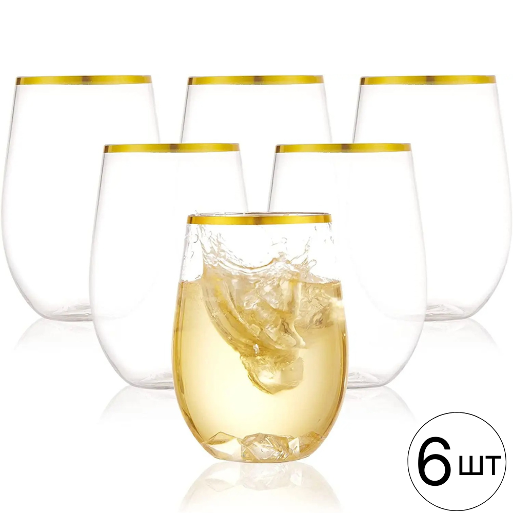 Набор пластиковых стаканов объём 350 мл - 6 шт для напитков праздничные,прочные,прозрачные,с золотистым Каменец-Подольский - изображение 1