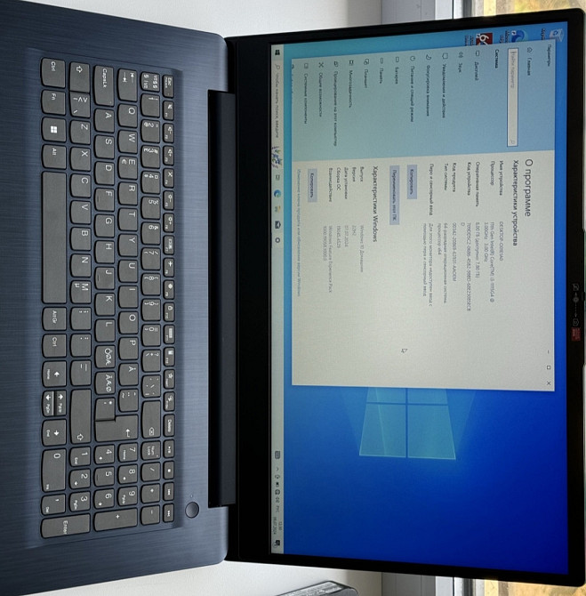 Ноутбук: Lenovo IdeaPad 3 (2022) 17.3 (i3-1115G4, ОЗП 8/256Gb.SSD. Київ - фото 2