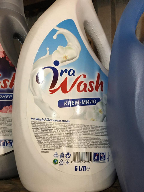 🧴 Пральний гель Ira Wash Крем-Мило 6 л | Для чутливої шкіри та дитячої білизни 👶 М’якість і ніжний аромат 🌸 Київ - фото 1