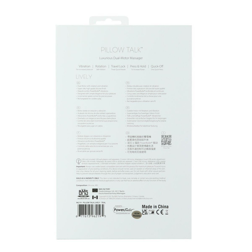 Роскошный кролик с ротацией и вибрацией Pillow Talk Lively, Teal, кристалл Сваровски, тройной отрост Sex Aura Киев - изображение 10