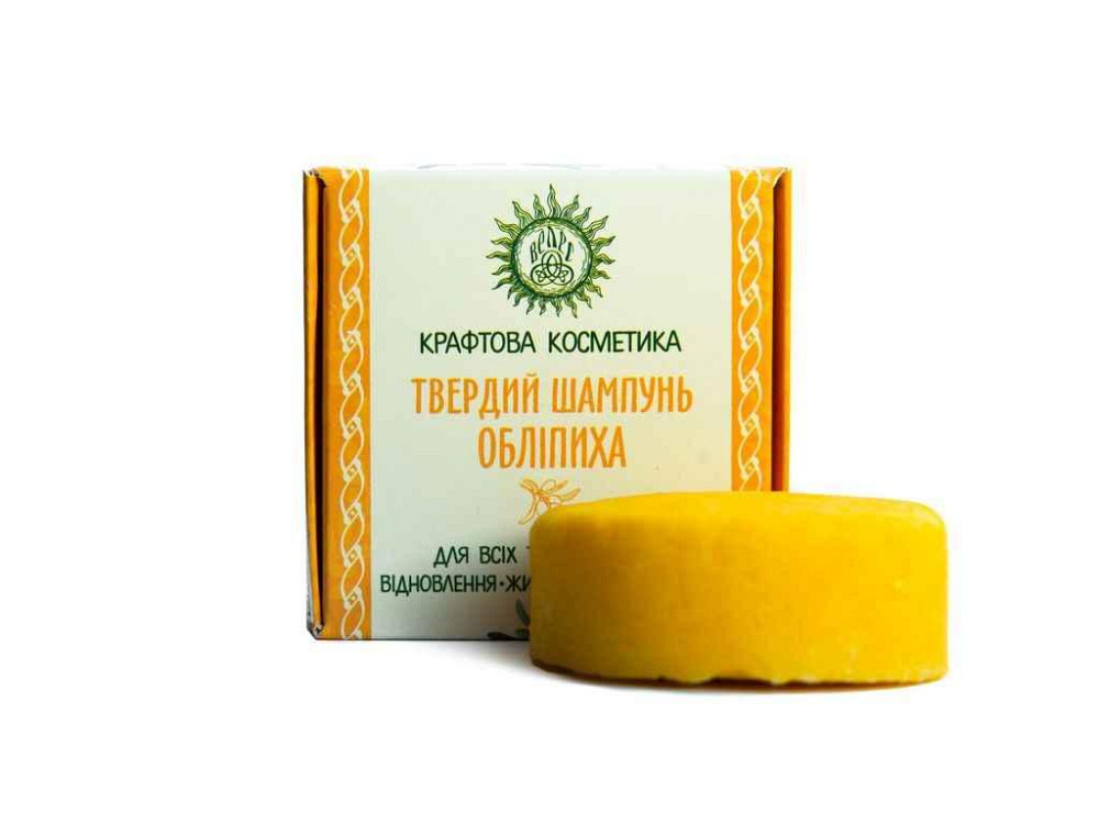 Шампунь твердый 70г Облепиха ТМ Велес Киев - изображение 1