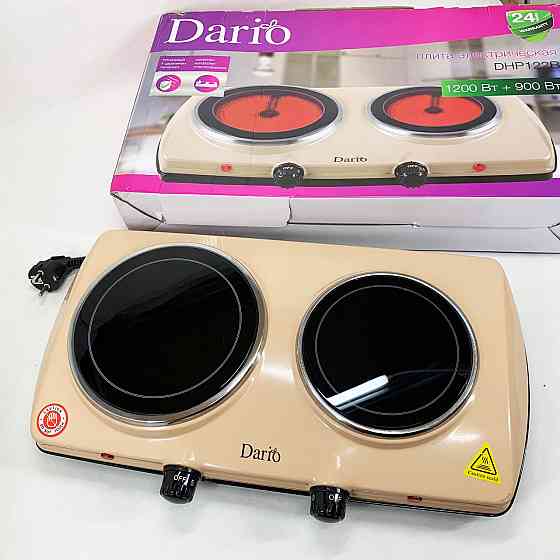 Плиты электрические бытовые 2 конфорки DARIO DHP122B 2100 Вт, Варочная настольная плита MN-45 Львов