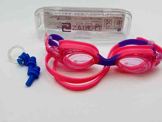 Окуляри для плавання ZABERT Луцьк