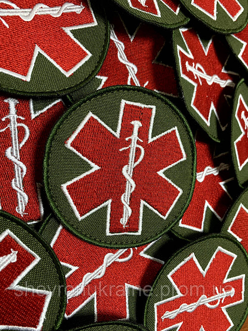 Шеврон Медицинский крест (Форма круг. На липучке) Размер 8см в диаметре Киев - изображение 3