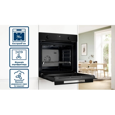 Духова шафа Bosch HUA736EA0T Вінниця - фото 9
