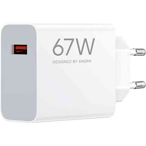 Зарядний пристрій Xiaomi 67W HyperCharge USB-A White (BHR07SKEU) ( 22335 ) Харьков
