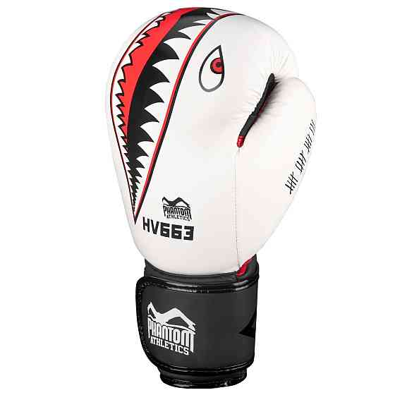Боксерские перчатки 16 унций белые перчатки для бокса 16 oz Phantom Fight Киев