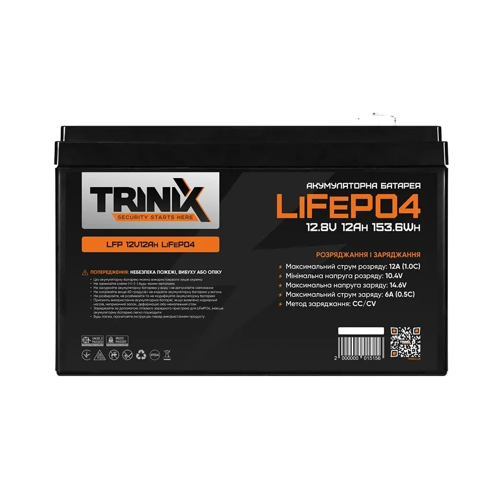 Акумуляторна батарея літій-залізо-фосфатна 12.8В 12А*год Trinix LFP 12V12Ah LiFePO4 (44-00002) Київ - фото 6