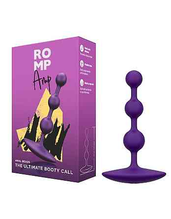 Анальне намисто Romp Amp Dark Purple, силікон, макс. діаметр 2,6 см Sex Aura Київ