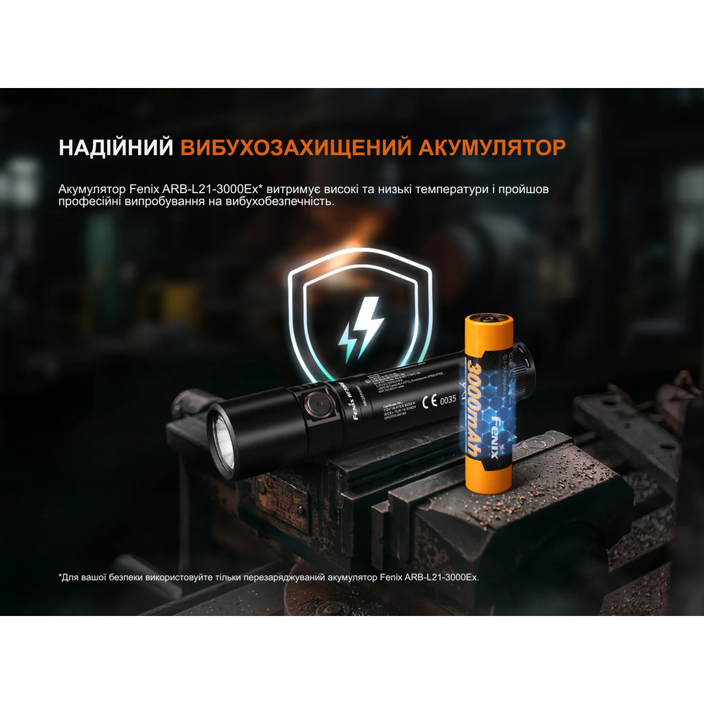 Ліхтар ручний вибухобезпечний Fenix WF30RE Spark Київ - фото 13