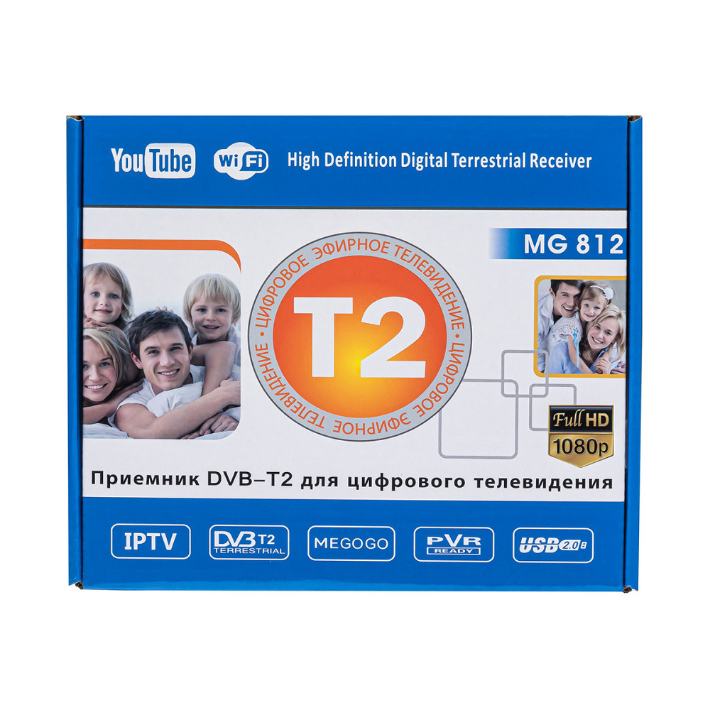 Цифровий Тюнер Т2 DV3 - Megogo MG812 (метал) Дніпро - фото 1