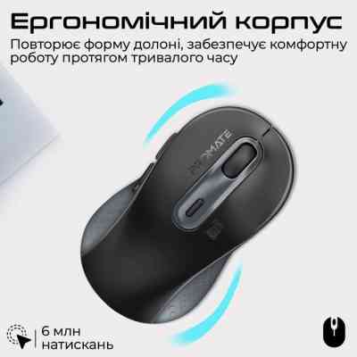 Мишка Promate Ken Wireless/Bluetooth Black (ken.black) Вінниця