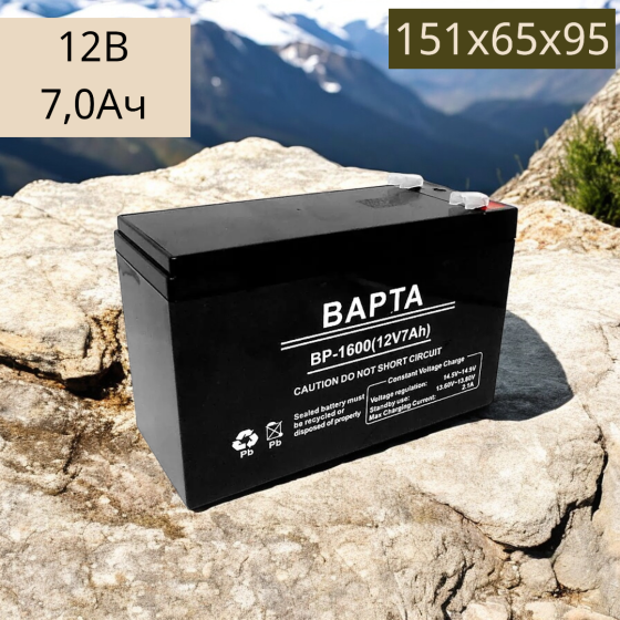 Акумуляторна батарея BAPTA 12В 7,0Ач 151х65х95 BP-1600 Одеса