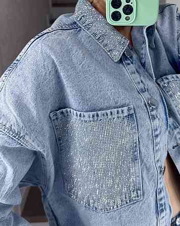 Женская джинсовая куртка-рубашка свободного кроя со стразами 100% коттон 44 Одесса