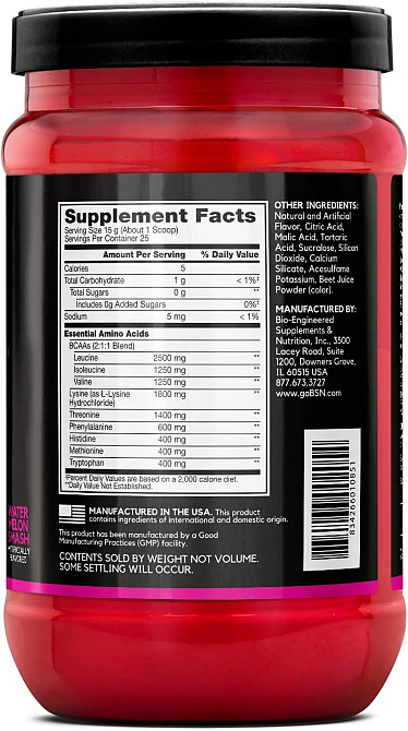 Комплекс аминокислот BSN Amino X EAA 380 г, Watermelon Луцк - изображение 2