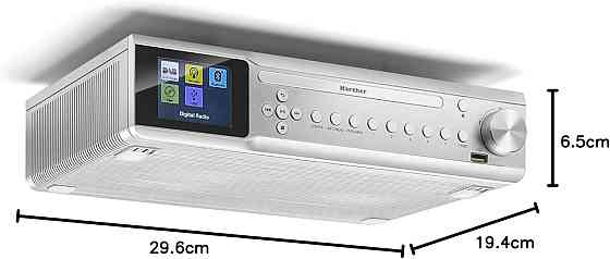 Радіо Karcher RA 2060D-S сріблясте DAB+ FM Bluetooth CD MP3 USB 30 станцій будильник таймер 2.4" дисплей кухонна радіо з Київ