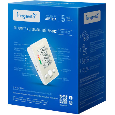 Тонометр Longevita Авт.вимір.артер.тиску LONGEVITA BP-102 Авт. вимір. артер. тиску (BP-102) Вінниця - фото 3