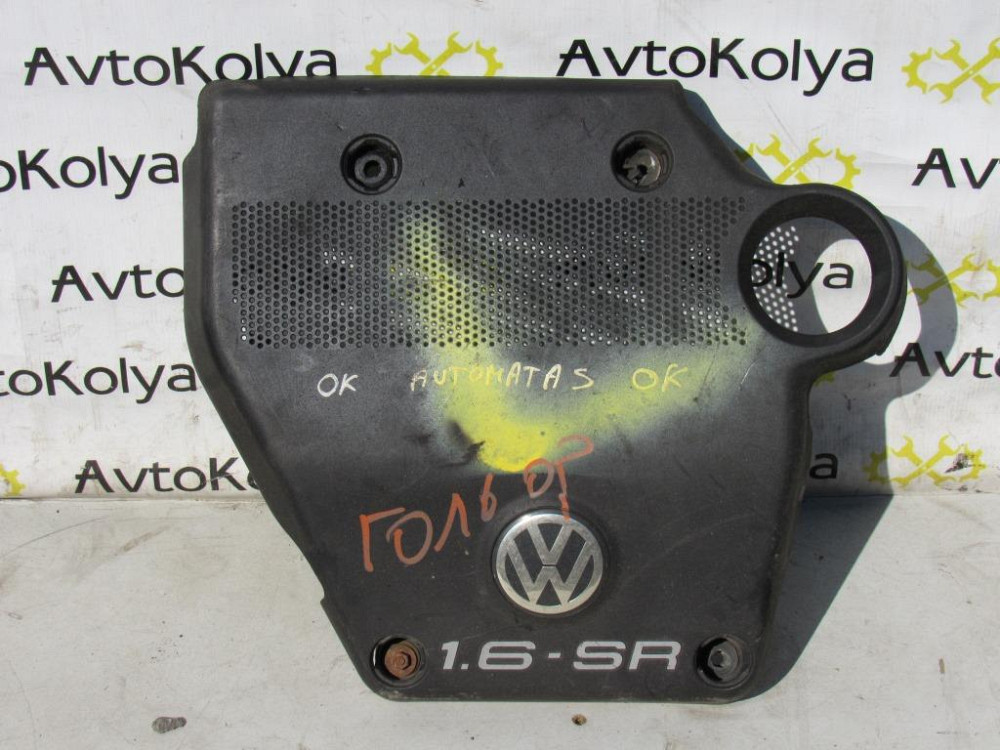 Кришка мотора VW Golf 5 1.6 бензин 2003-2008 Ковель - изображение 1