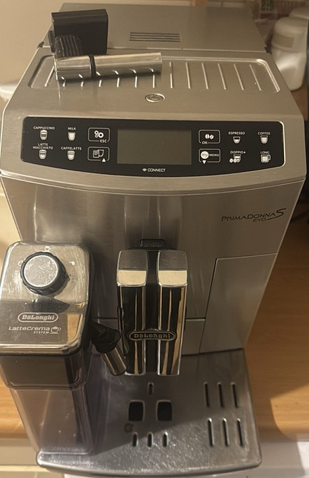 Кавомашина Delonghi PrimaDonna S EVO. Київ - фото 3