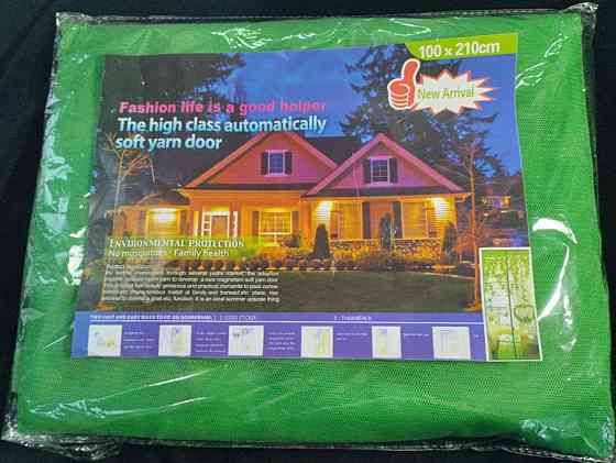 Антимоскітна штора сіткою на магнітах 100х210см. Харків