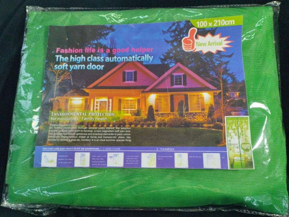 Антимоскітна штора сіткою на магнітах 100х210см. Харків - фото 1