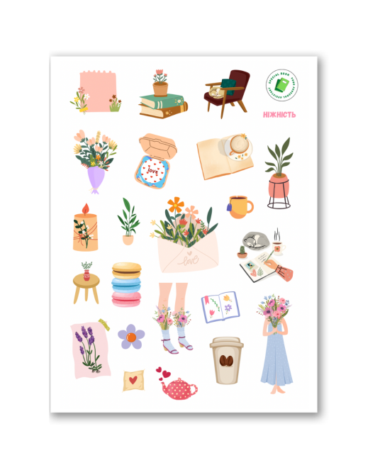 Стікерпак "Ніжність" наліпки Дніпро - фото 1